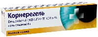 Корнерегель