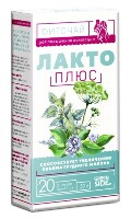Изображение товара Green side фиточай для кормящих мам лакто+ 1,5 20 шт. фильтр-пакеты