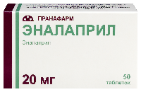 Эналаприл