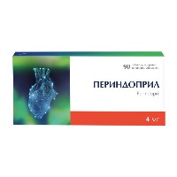 Периндоприл