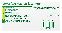 Купить undefined цена