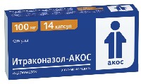 ИТРАКОНАЗОЛ-АКОС
