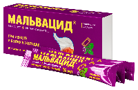 Купить undefined цена