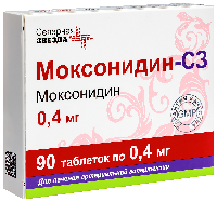 Купить undefined цена