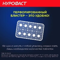 Купить undefined цена