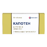 Купить undefined цена
