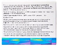 Купить undefined цена