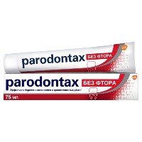 Изображение товара Parodontax зубная паста без фтора 75 мл
