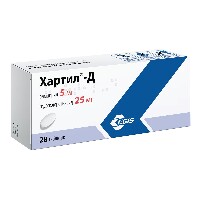 Купить undefined цена