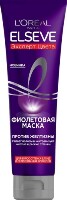 Купить undefined цена