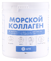 Коллаген