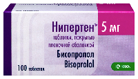 Нипертен