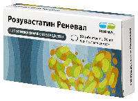 Розувастатин