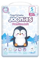 Joonies premium soft подгузники для детей размер s 3-6 кг 64 шт.