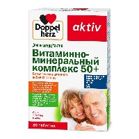 Изображение товара Доппельгерц актив Витаминно-минеральный комплекс 50+ 30 шт. таблетки