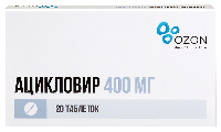 Купить undefined цена
