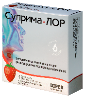 Суприма-ЛОР