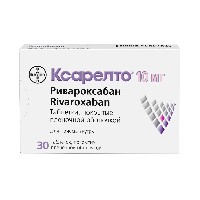 Ксарелто