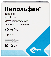 Пипольфен