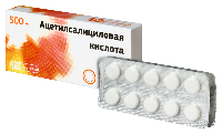 Ацетилсалициловая кислота