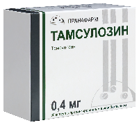 Тамсулозин