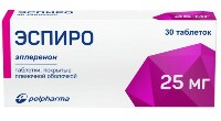 Эспиро 25 мг 30 шт. таблетки, покрытые пленочной оболочкой