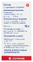 Купить undefined цена