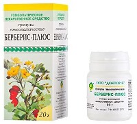 Берберис-плюс