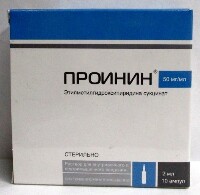 Изображение товара Проинин 50 мг/мл раствор для внутривенного и внутримышечного введения 2 мл ампулы 10 шт.