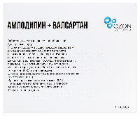 Купить undefined цена