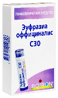 Купить undefined цена