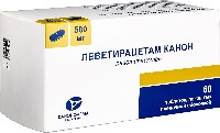 Купить undefined цена