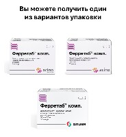 Купить undefined цена