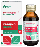 Купить undefined цена