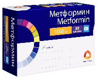 Метформин