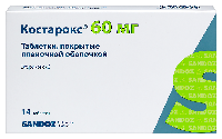 Купить undefined цена