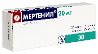 Мертенил