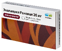 Эналаприл