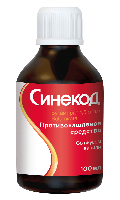 Синекод