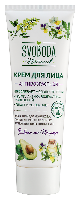 Купить undefined цена