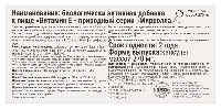 Купить undefined цена