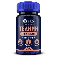 Изображение товара Gls теанин maximum 60 шт. капсулы массой 280 мг