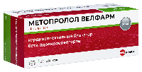 Метопролол