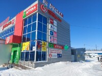 Купить undefined цена