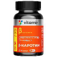 Изображение товара Витамир бета каротин 90 шт. капсулы массой 310 мг