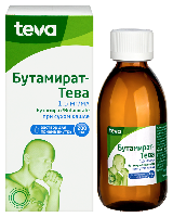 Купить undefined цена