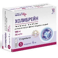 Изображение товара Холибрейн 1000 мг 5 шт. ампулы раствор для внутримышечного введения и инфузий 4 мл