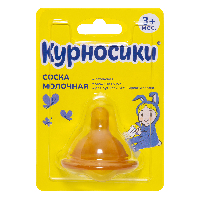 Купить undefined цена
