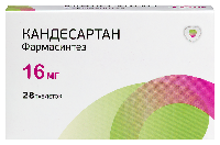 Кандесартан