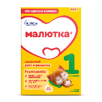 Смесь